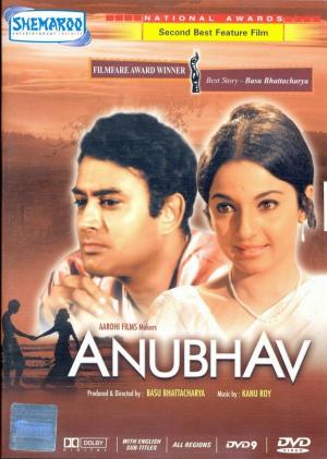 Anubhav [Hindi]