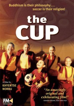 The Cup [Russian]