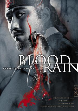 Blood Rain [Kurdish]