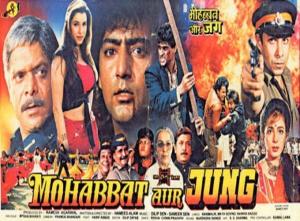 Mohabbat Aur Jung [Hindi]