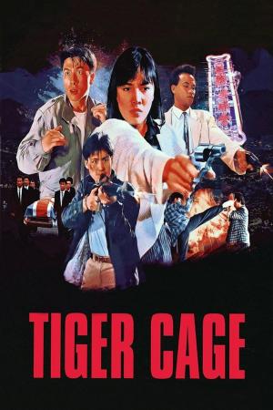 Tiger Cage [Russian]