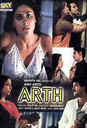 Arth [Hindi]