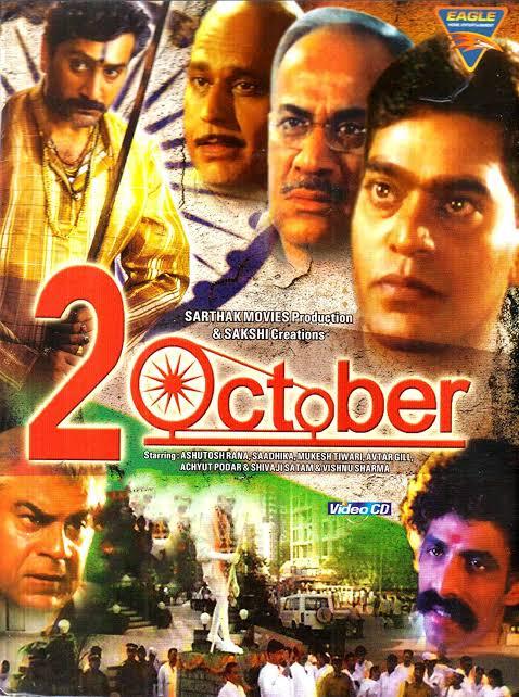 2 October
