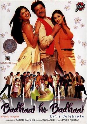 Badhaai Ho Badhaai [Hindi]