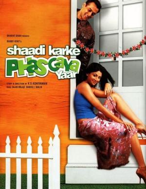 Shaadi Karke Phas Gaya Yaar [Hindi]