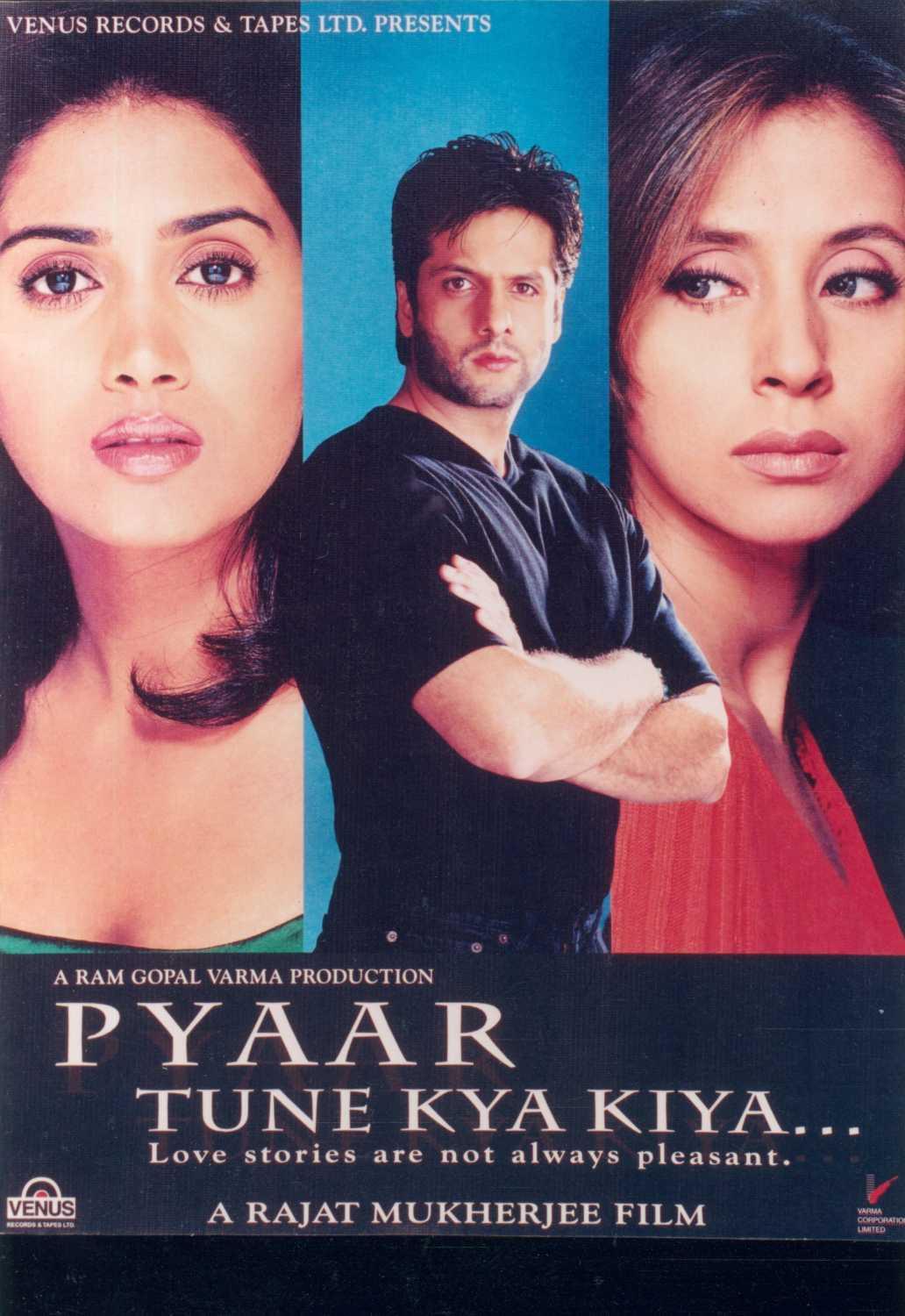 Pyaar Tune Kya Kiya... - like Nowhere to Land but longer