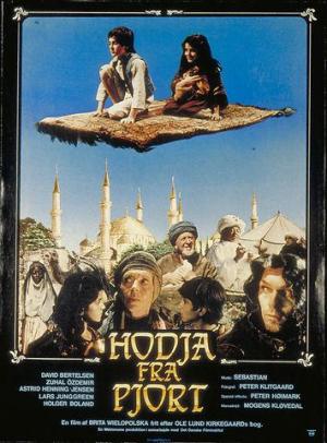 Hodja from Pjort [Russian]