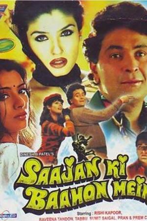 Saajan Ki Baahon Mein [Hindi]