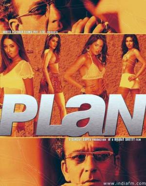 Plan [Hindi]