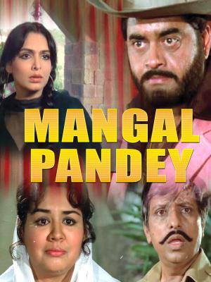Mangal Pandey [Hindi]