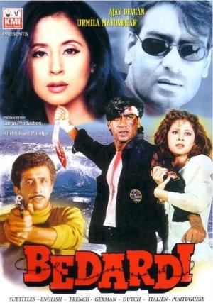 Bedardi [Hindi]