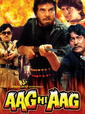 Aag Hi Aag [Hindi]