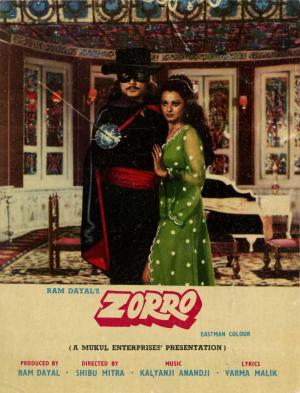 Zorro [Russian]