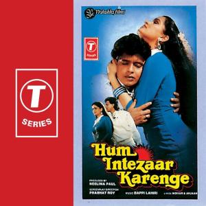 Hum Intezaar Karenge [Hindi]