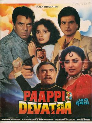 Paappi Devataa [Hindi]