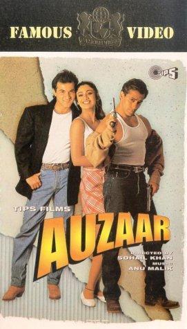 Auzaar [Hindi]
