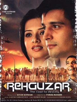 Rehguzar [Hindi]