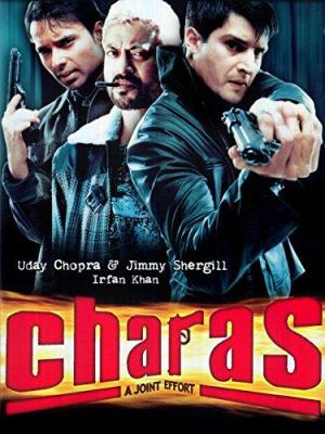 Charas: A Joint Effort [Hindi]