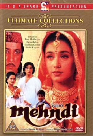 Mehndi [Hindi]