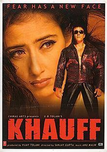 Khauff [Hindi]