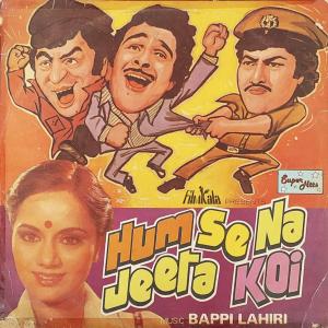Humse Na Jeeta Koi [Hindi]