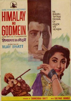 Himalay Ki Godmein [Hindi]
