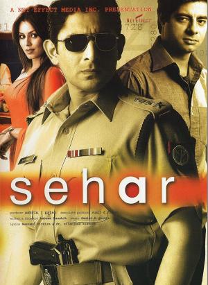 Sehar [Hindi]