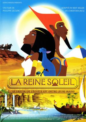 Princess of the Sun [Russian]