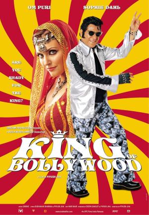 King of Bollywood [Hindi]
