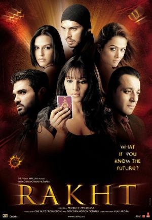 Rakht [Hindi]