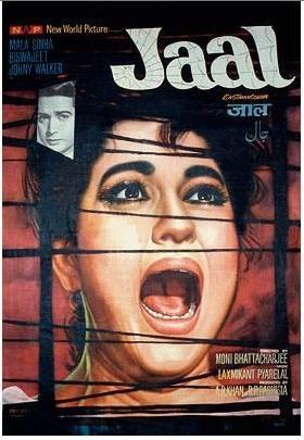 Jaal [Hindi]