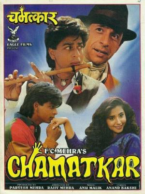 Chamatkar - 123Movies