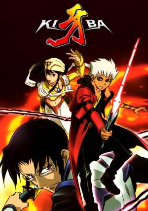 Kiba [Version française]