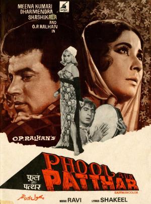 Phool Aur Patthar [Hindi]