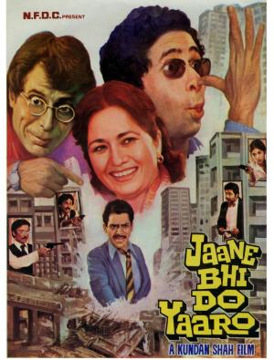 Jaane Bhi Do Yaaro [Hindi]