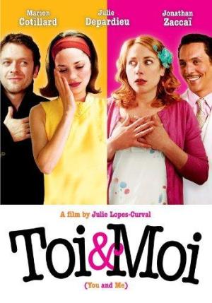 You and Me [Russian]