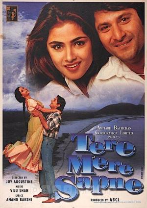 Tere Mere Sapne [Hindi]