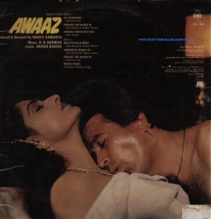 Awaaz [Hindi]