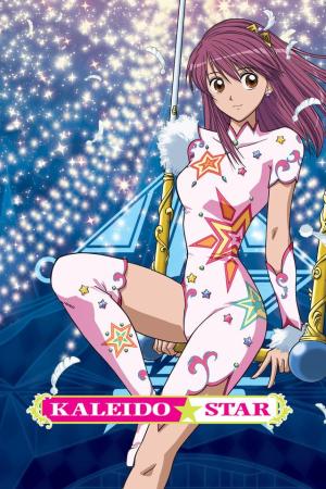 Kaleido Star [Version française] S1-S2