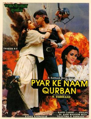 Pyar Ke Naam Qurban [Russian]