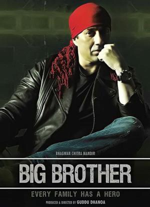 Big Brother [Hindi]