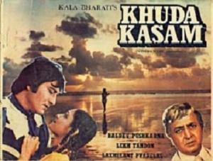 Khuda Kasam [Hindi]