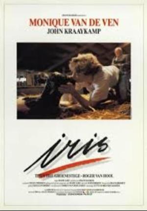 Iris [Hindi]