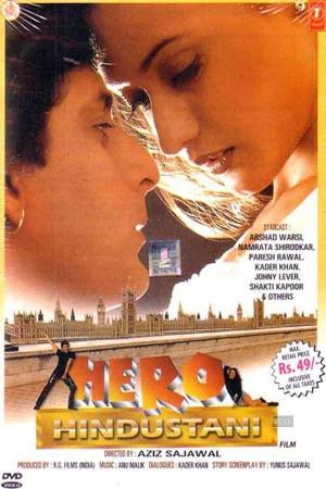 Hero Hindustani [Hindi]