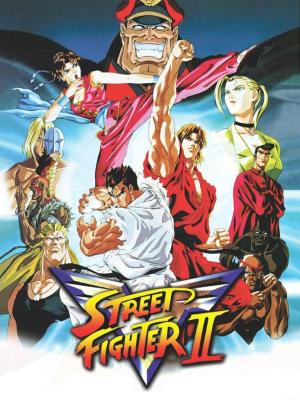 Street Fighter II: V [Spanish]