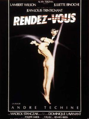 André Téchiné's Rendez-Vous [Version française]