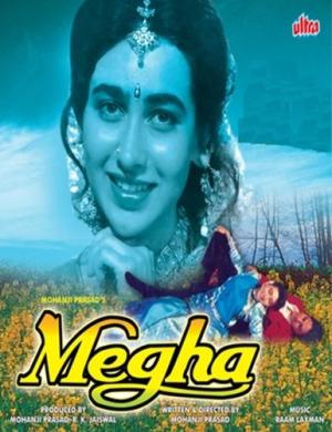 Megha [Hindi]