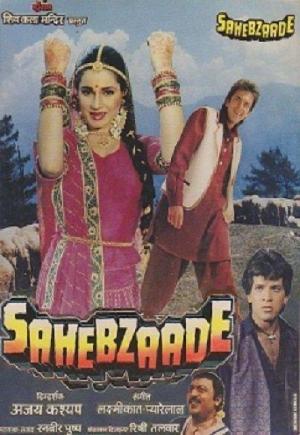 Sahebzaade
