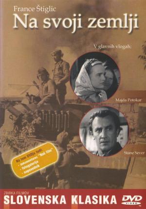On Our Own Land [Russian]