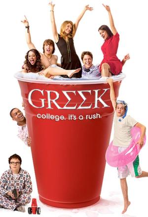 Greek [Version française] S1-S4